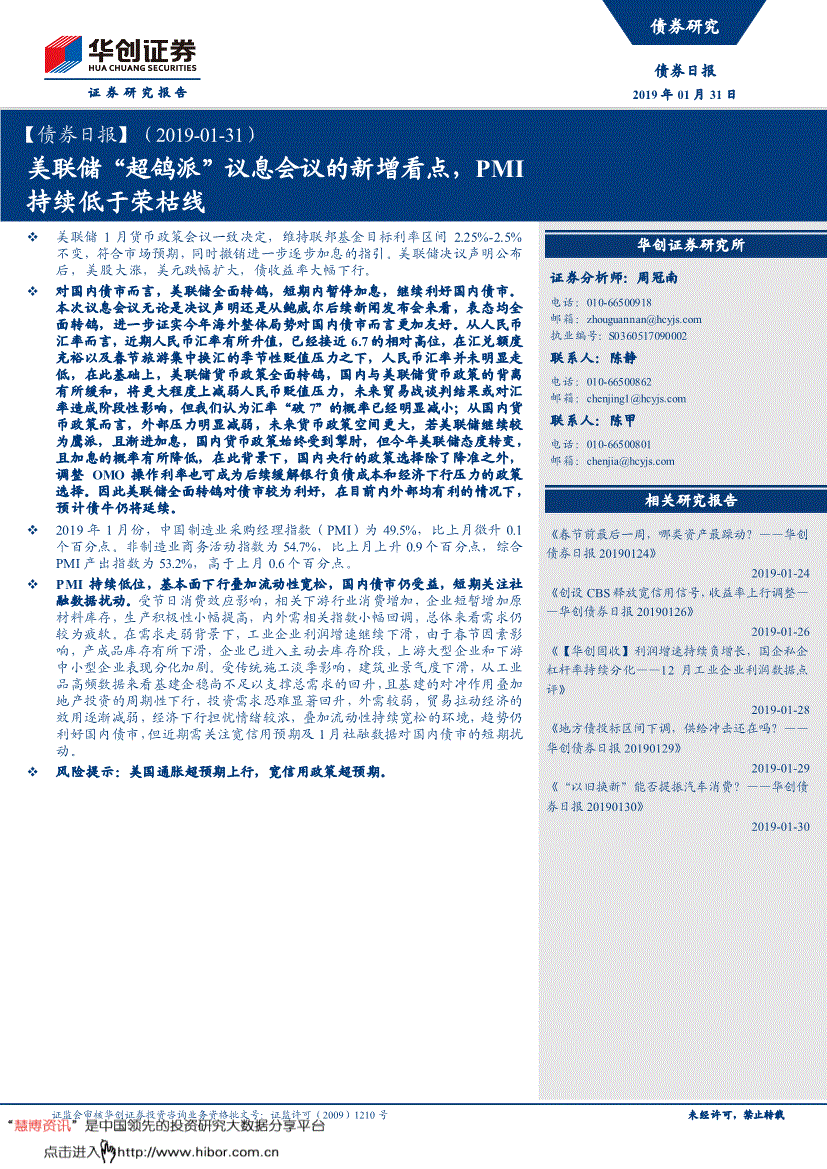 201902121630335199.gif