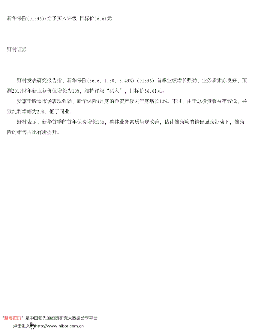 201905181706107681.gif